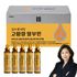 Kim Sohyeong Albumina Líquida de Alta Concentração 30 Frascos de Vidro Âmbar Zinco Vitaminas do Complexo B _ Fabricado na Coreia Kim Sohyeong Albumina Líquida de Alta Concentração 30 Frascos de Vidro Âmbar Zinco Vitaminas do Complexo B _ Fabricado na Coreia